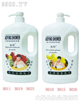 �V���ж��Ż��yƷ���޹�˾����Ӱ��ԡ¶ϵ��