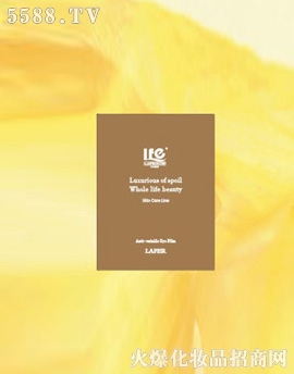 �V�������Ơ����yƷ���޹�˾�������۰���Ĥ�N