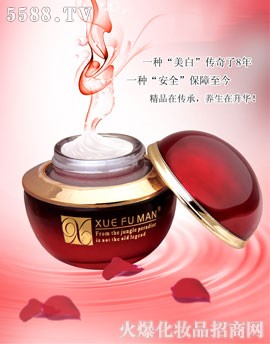 �V����������Ƽ����޹�˾��ѩ�w���ޏ�(f��)��˪ϵ��