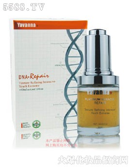 �V���������yƷ���޹�˾�����m�O���ۼ���(x��)��ë�׾��A