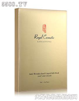 �V��ˎ�y���û������޹�˾����(r��n)��Դ����΁ţҺ�Q�z��Ĥ