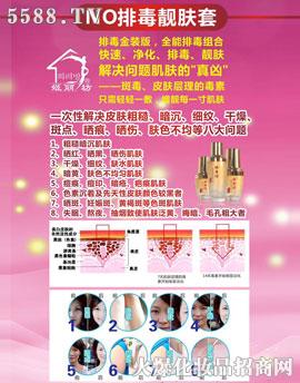 �V�ݼ���������Ƽ����޹�˾���������������Ժ���׺�30��