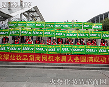 �_���M(j��n)ȡ���^��ƴ���ڏV�|�������ϵĻ��yƷ���̾W(w��ng)