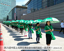 �𱬾W(w��ng)��������2016�Ϻ����I(y��)���[����