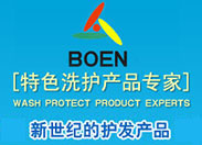 ��������ɫϴ�l(f��)�o(h��)�l(f��)�a(ch��n)Ʒ����