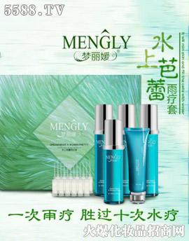 �V�݋������yƷ���޹�˾��������ˮ�ϰ����ꯟ��