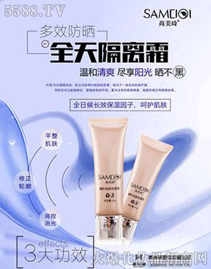 ̫ԭ�������I�N����(w��)���޹�˾����������ʟ���x˪ 35g