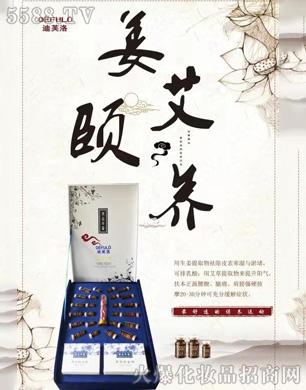 ����Ľʢ����Ƽ����޹�˾����ܽ��-�����U�B(y��ng)�׺�