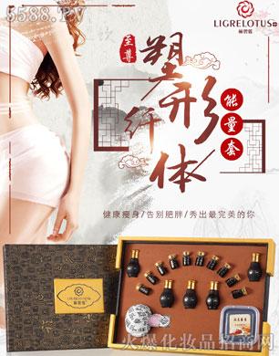 �V������������Ƽ����޹�˾������ɏ�����w�w������