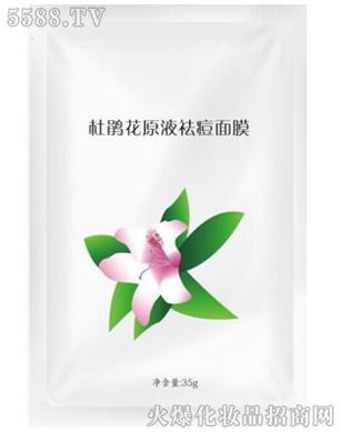 �V�������y����Ƽ����޹�˾�����N��ԭҺ���Ĥ