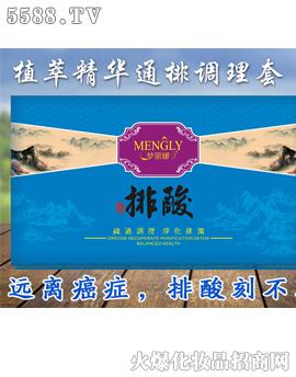 �V�݋������yƷ���޹�˾��ֲ��ͨ���{����