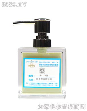 �V���m������Ƽ����޹�˾��Y-17958Ĩ��I�B(y��ng)���A˪