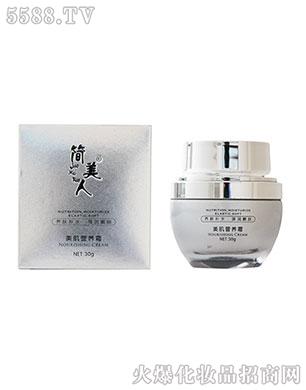 ���ս�����߼��g(sh��)�о����޹�˾����(ji��n)���������I(y��ng)�B(y��ng)˪