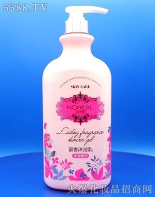 �V���ж��Ż��yƷ���޹�˾���W�Z��������ԡ��