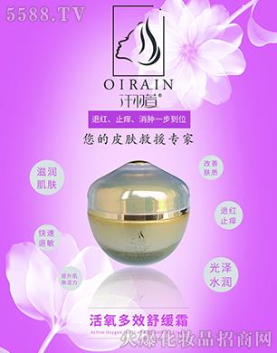 �V���ϊy����Ƽ����޹�˾��Ǫ�����Ч�澏˪