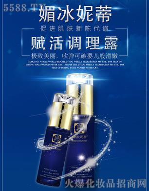 ���Ͼŵ�����Ƽ����޹�˾���ı��ݵ��x���{(di��o)��¶