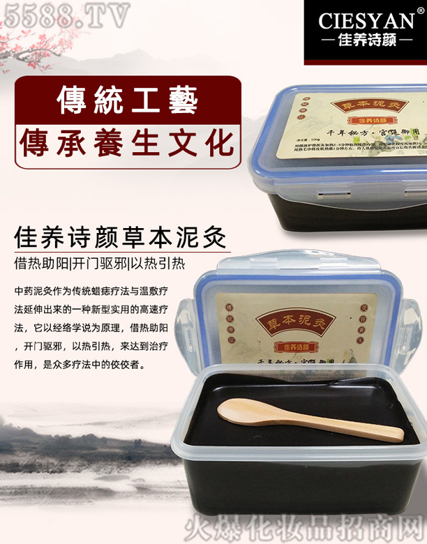 �V�ݭ������yƷ���޹�˾�����B(y��ng)Ԋݱ������ˎ���