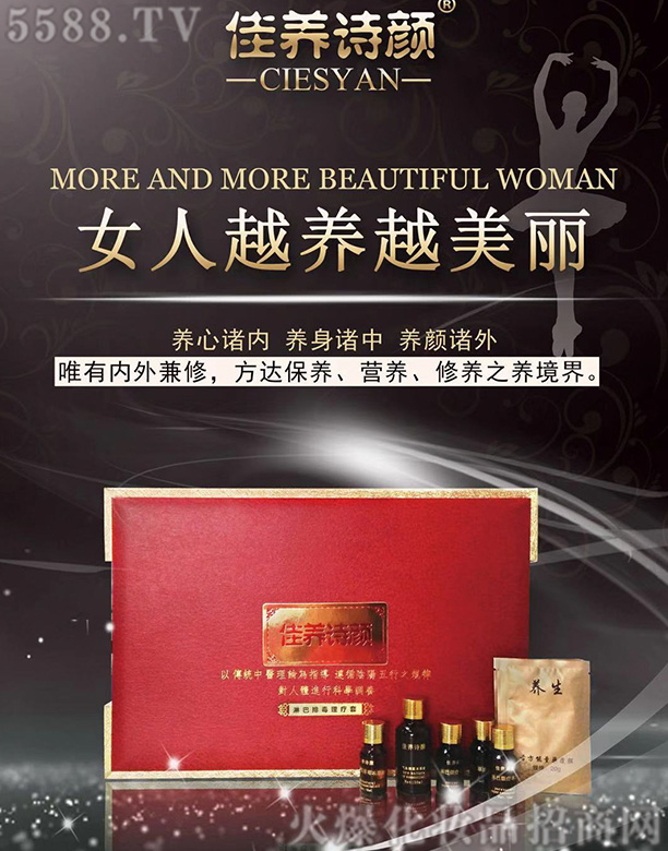 �V�ݭ������yƷ���޹�˾�����B(y��ng)Ԋ��ܰ��Ŷ�������