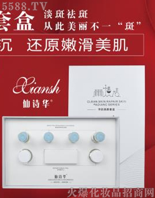 �V�݋������yƷ���޹�˾����Ԋ(sh��)�A���w����׺�