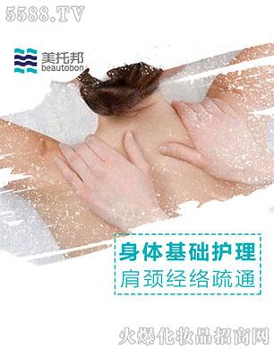 �V�|���а��������޹�˾�����а���i��(j��ng)�j(lu��)��ͨ