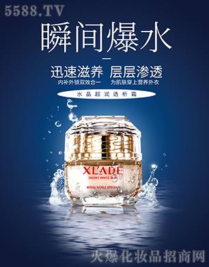 �ɍ�����Ƽ����V�ݣ����޹�˾��ѩ�m��ˮ������(r��n)͸��˪