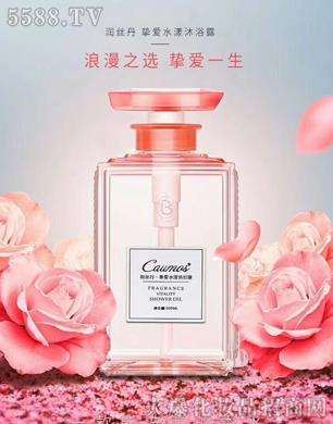 �V���װ�yƷ���޹�˾�����z������ˮ����ԡ¶