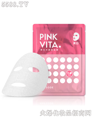 ���R�Ż��yƷ�ɷ����޹�˾����ܽ������ˮ�����NĤ