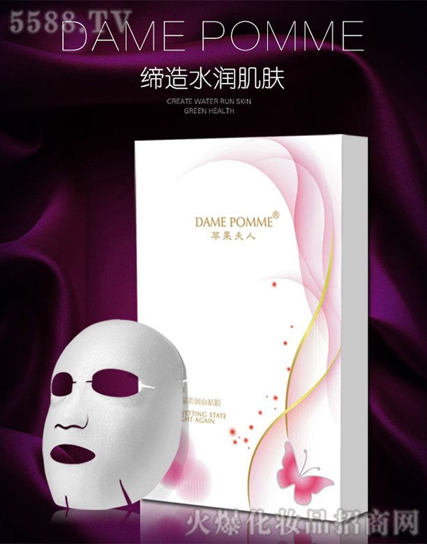 �V���КW�y����Ƽ����޹�˾���O������ˮ��(d��ng)���᝙(r��n)�������NĤ