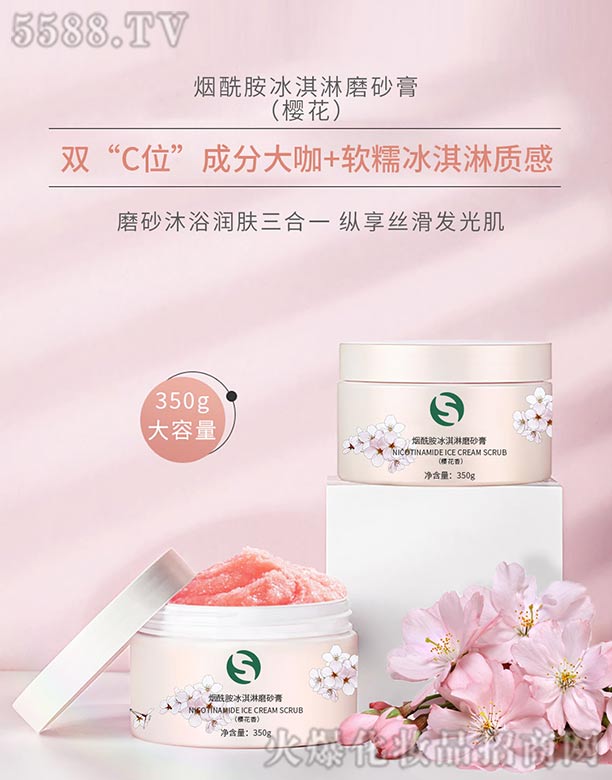 �V�ݾ���Դ���yƷ���޹�˾������Դ�����������ĥɰ��