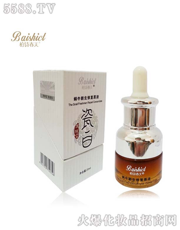 �V���н��������Ʒ���޹�˾����Ԋ(sh��)����΁ţ�����ޏ�(f��)ԭҺ