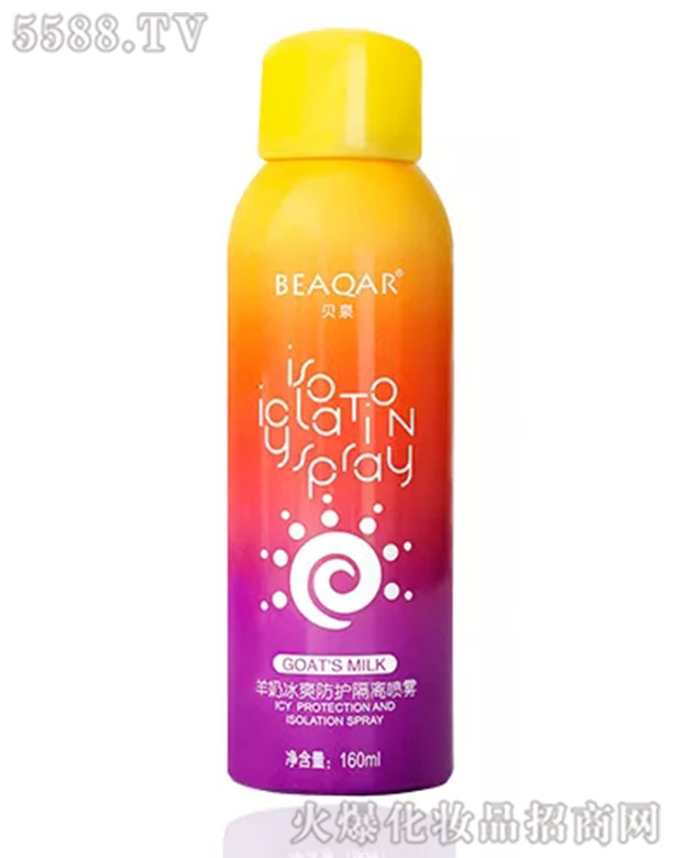 ���B���y����Ƽ����޹�˾��ؐȪ���̱�ˬ���o(h��)���x���F