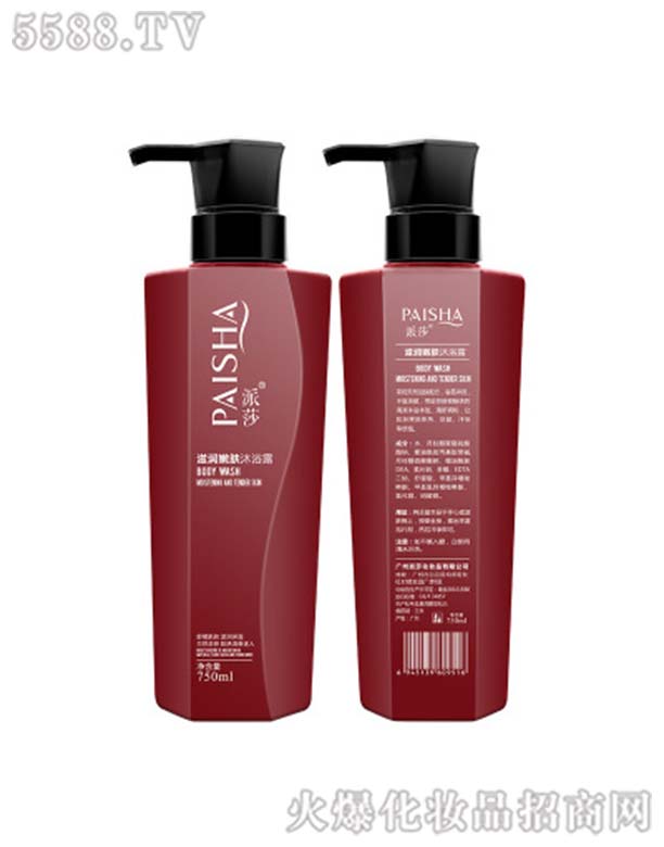 �V����ɯ���yƷ���޹�˾����ɯ�̝����w��ԡ¶750mL