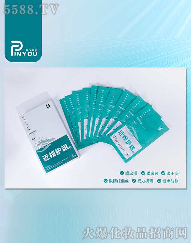 �V��Ʒ��(y��u)���y��(chu��ng)�¿Ƽ����޹�˾��Uҕһ̖�t(y��)�Ý�Ŀ�o(h��)���N