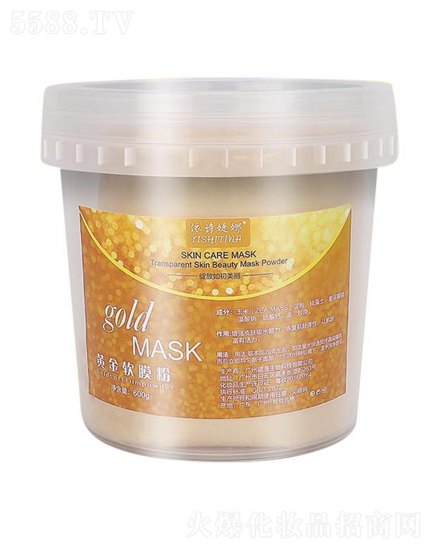 �V�������m����Ƽ����޹�˾����Ԋ(sh��)�q���S��ܛĤ��