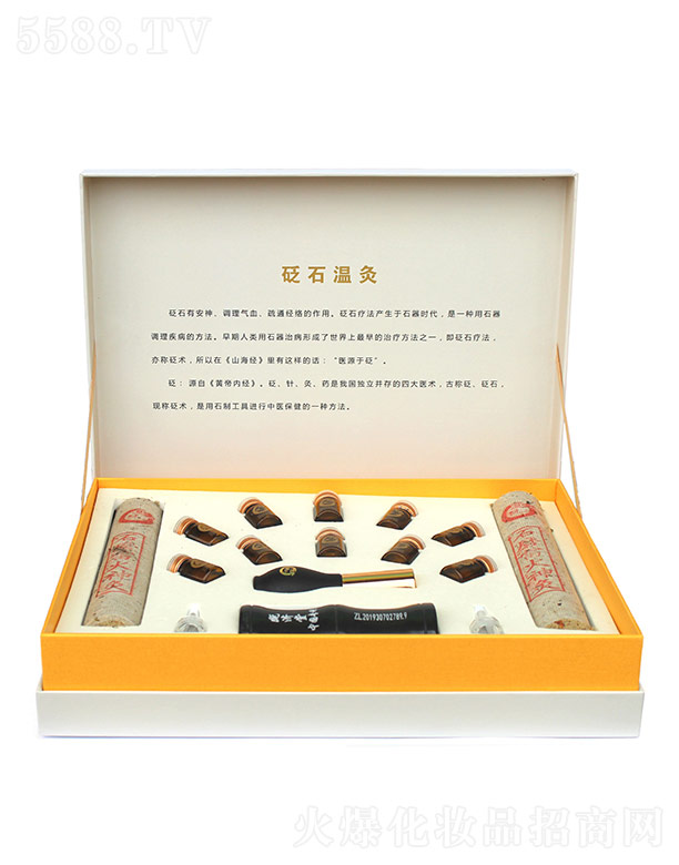 �����ȝ�(j��)������Ƽ����޹�˾���ȝ�(j��)����ʯ�ؾ�