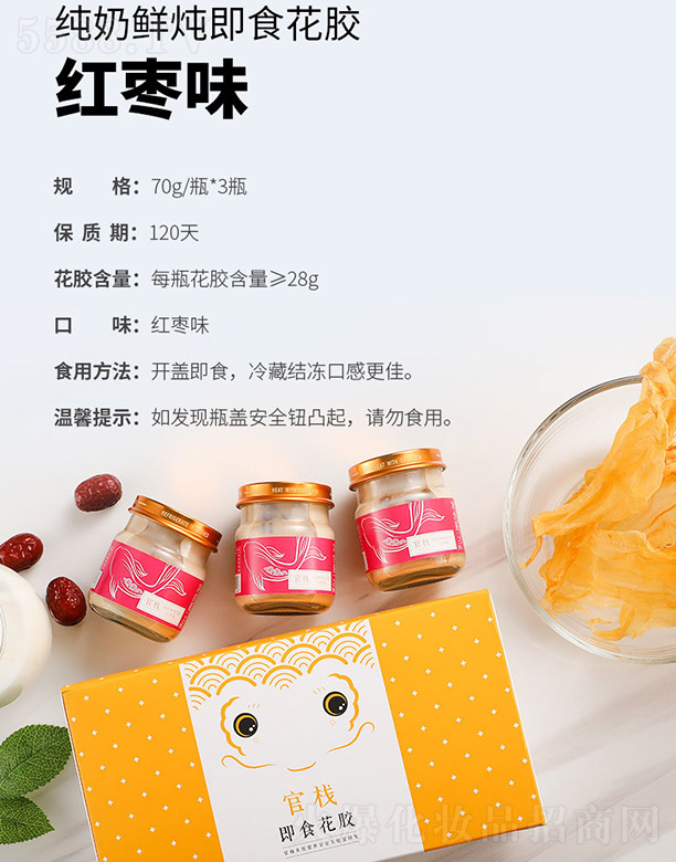 �V�|��֮Դ�����Ƽ����޹�˾����֮Դ�����r����ʳ���z���t��ζ��