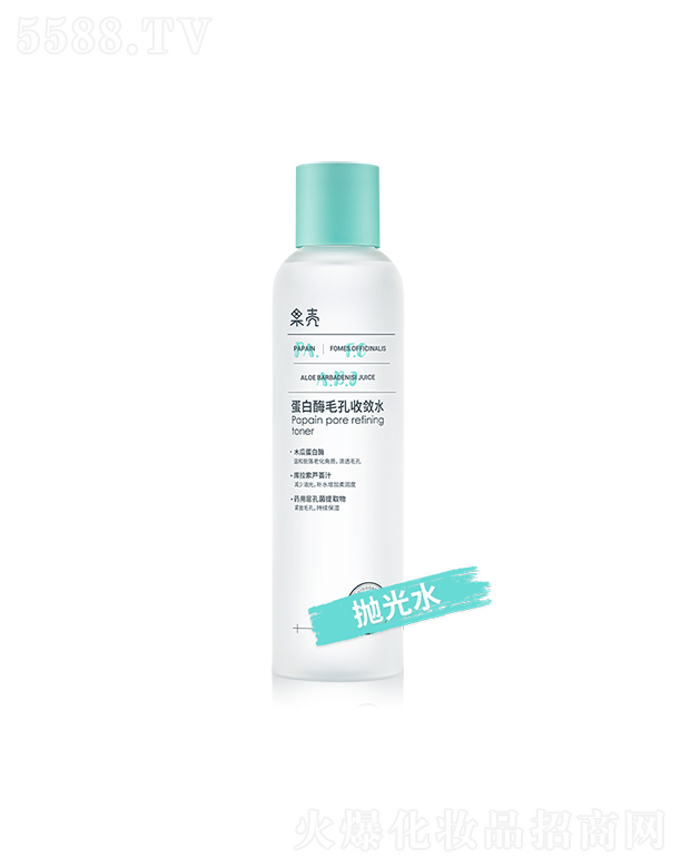 �V�ݹ������yƷ���޹�˾����������øë���Ք�ˮ