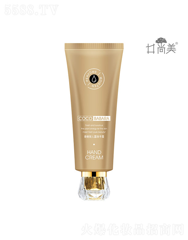 �V���а؁����yƷ���޹�˾����������ˮѩ�w�o��˪����(y��u)����գ�