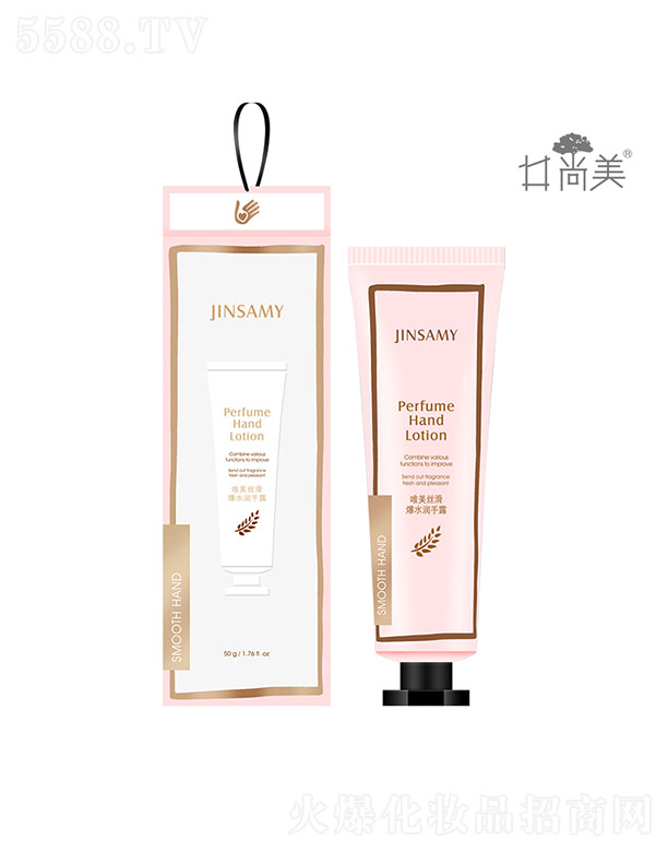 �V���а؁����yƷ���޹�˾��������Ψ���z����ˮ����¶