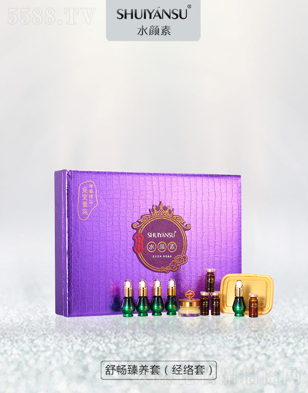 �V��Ʒ��(y��u)���y��(chu��ng)�¿Ƽ����޹�˾��ˮ����敳���B(y��ng)�ף���(j��ng)�j�ף�