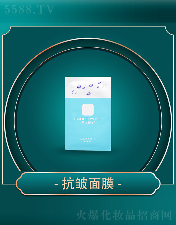 ����ǧ��I(y��)���޹�˾���ݱ�����������Ĥ