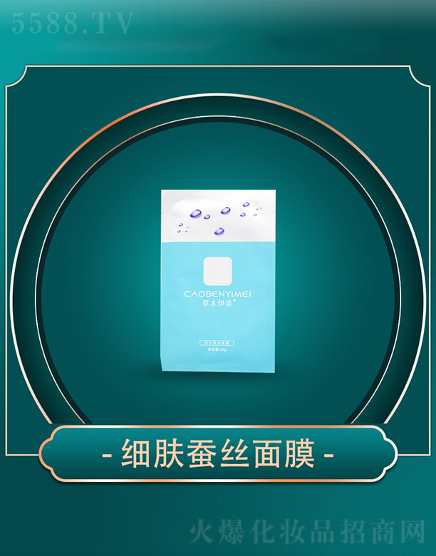 ����ǧ�(sh��)�I(y��)���޹�˾���ݱ�������(x��)�w�Q�z��Ĥ