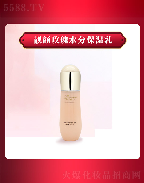 ����ǧ�(sh��)�I(y��)���޹�˾��ѩ���m�n�õ��ˮ�ֱ�����