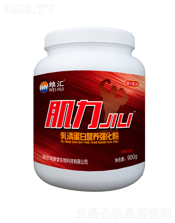 �Ͼ���������Ƽ����޹�˾���S�R���������嵰�נI�B(y��ng)������900��