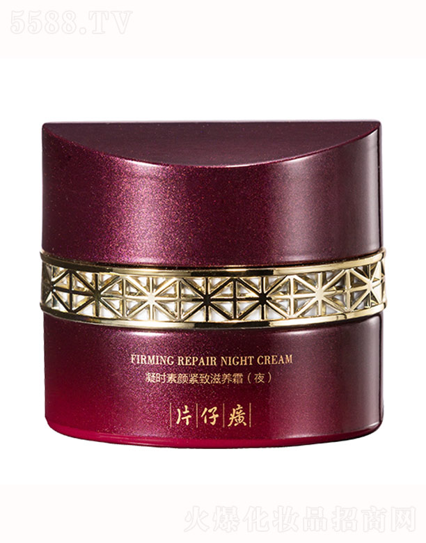 ����Ƭ��񥻯�yƷ���޹�˾��Ƭ��������r��o�����o(h��)˪��ҹ��