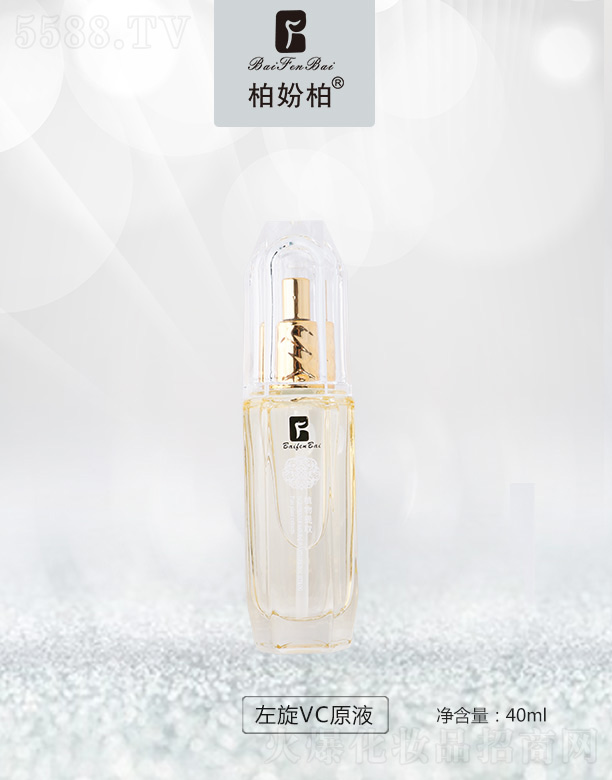 �V��Ʒ��(y��u)���y��(chu��ng)�¿Ƽ����޹�˾���؊}������VCԭҺ40ml