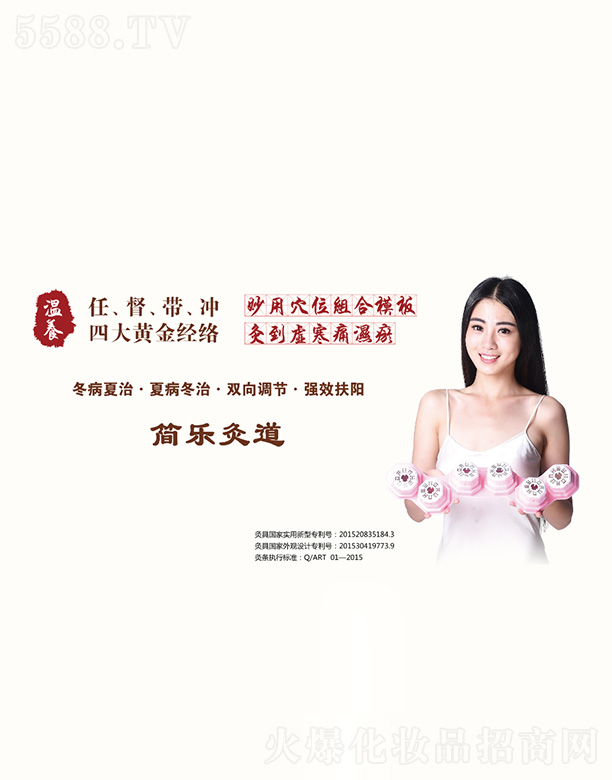 �����G��Դ�t(y��)ˎ���g(sh��)�_�l(f��)���޹�˾���A٢�Ĝ��B(y��ng)�������������_�Ĵ��S��(j��ng)�j(lu��)