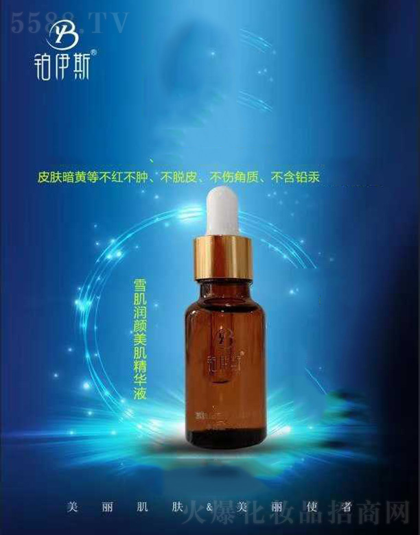 �ɶ��K��˹���Q(m��o)���޹�˾���K��˹ѩ������������AҺ