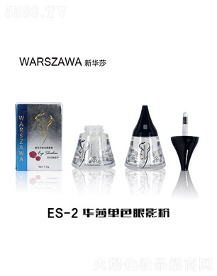 ��ɽ�����л��yƷ���޹�˾���Aɯ��ɫ��Ӱ��1.5g