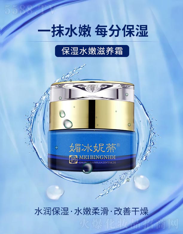 �V���ГP����Ƽ����޹�˾���ı��ݵٱ���ˮ�����B(y��ng)˪